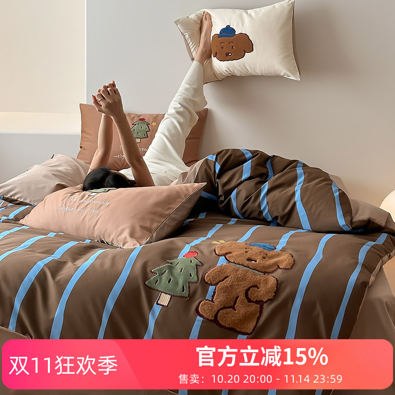 卡通风儿童自留款100支纯棉四件套可爱狗刺绣印花1.2被套床品白色