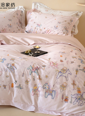 超柔长绒棉纯棉四件套小马数码印花卡通纯棉被套床单床上用品紫色