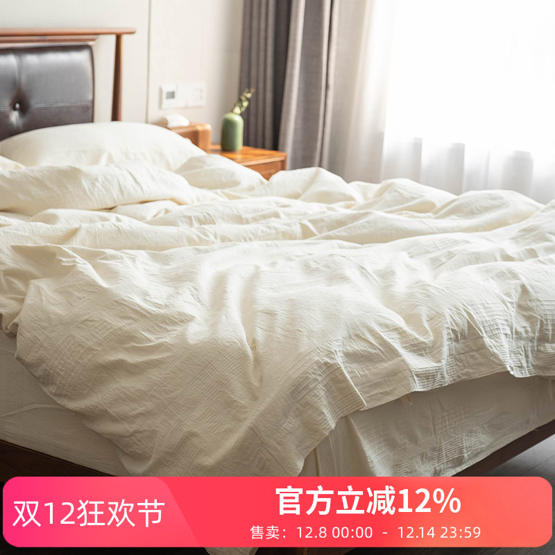 简约全棉床单四件套日式北欧风提花白色绑带被套床上用品1.2m床笠
