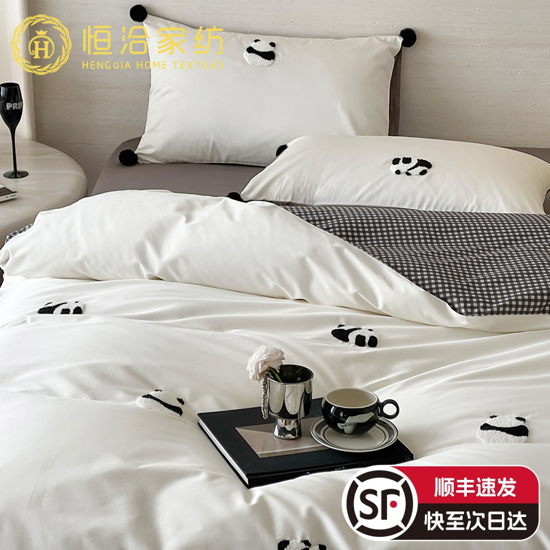 卡通风可爱长绒棉四件套