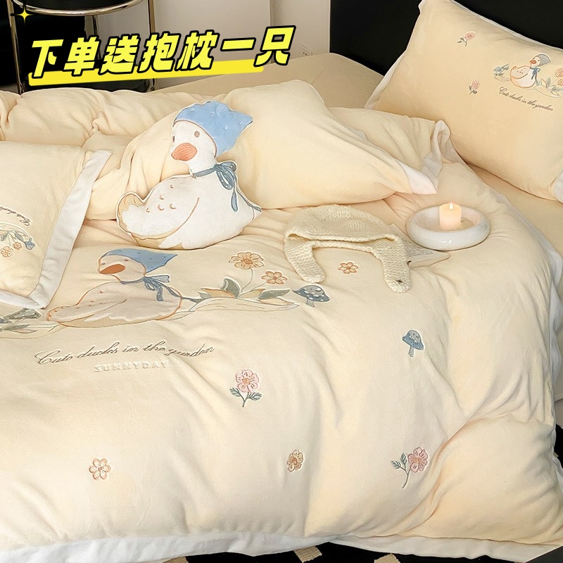 儿童保暖牛奶绒新款四件套