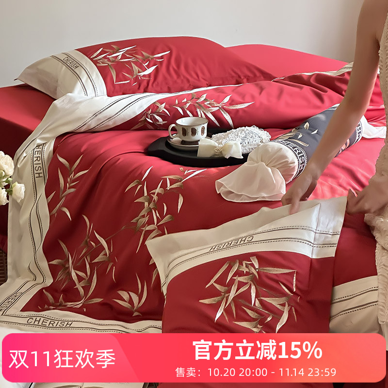中式风婚庆澳棉全棉四件套国风竹子刺绣纯棉结婚被套喜嫁床品红色