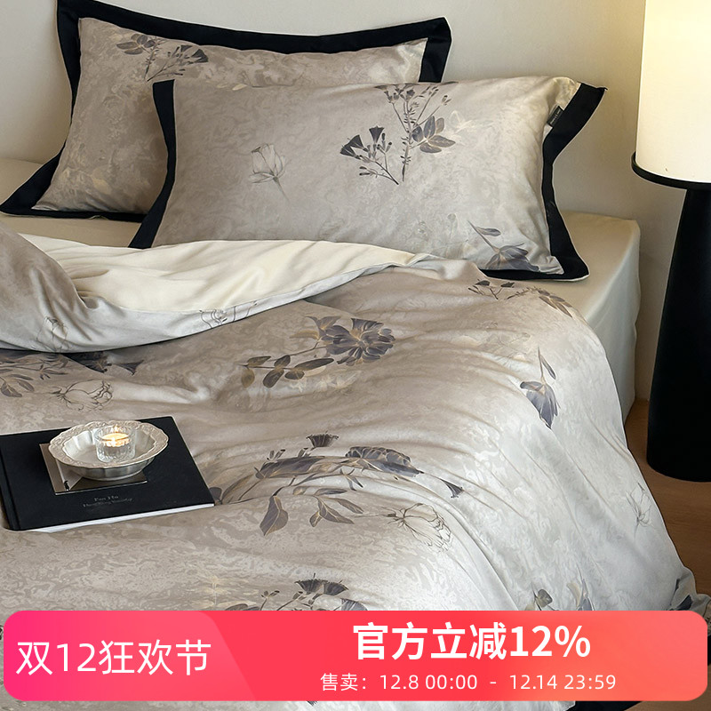 高级感新品长绒棉纯棉四件套