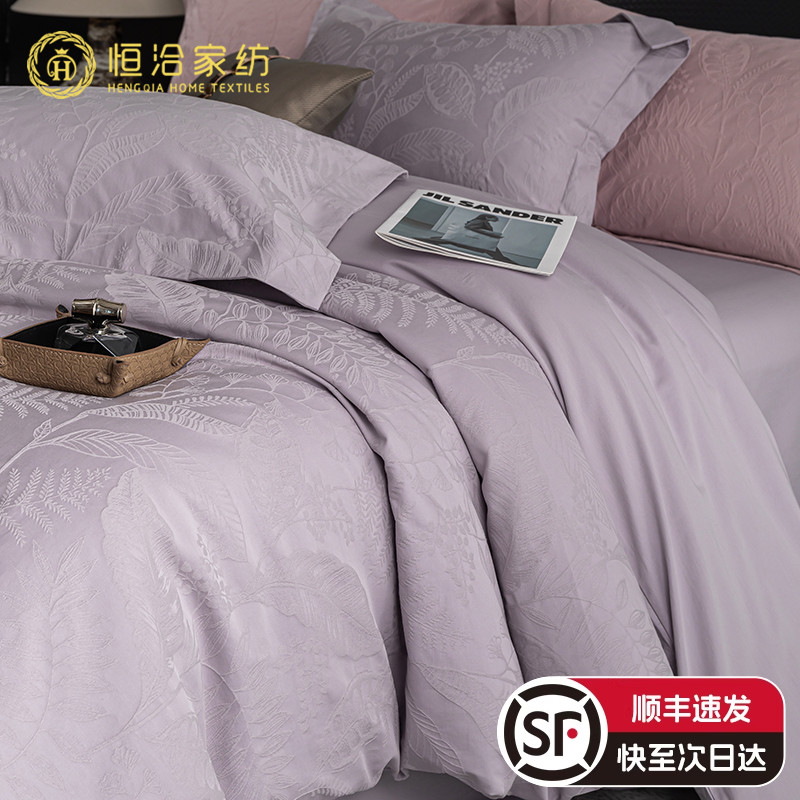 高端轻奢风长绒棉四件套