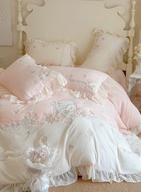 加厚牛奶绒秋冬季四件套少女心刺绣加绒保暖被套床上用品粉白蓝色