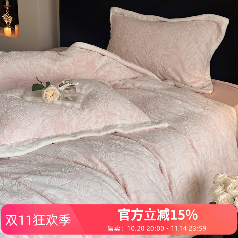 冬季加厚牛奶绒1.2m四件套