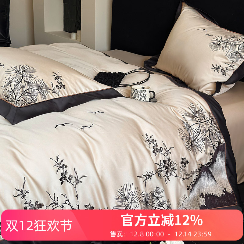 古韵中古新疆长绒棉四件套高精密刺绣全棉纯棉被套床笠床品香槟色