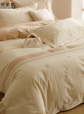 秋冬A类长绒棉磨毛四件套轻奢刺绣加厚纯棉宽边1.2被套床品黄紫色