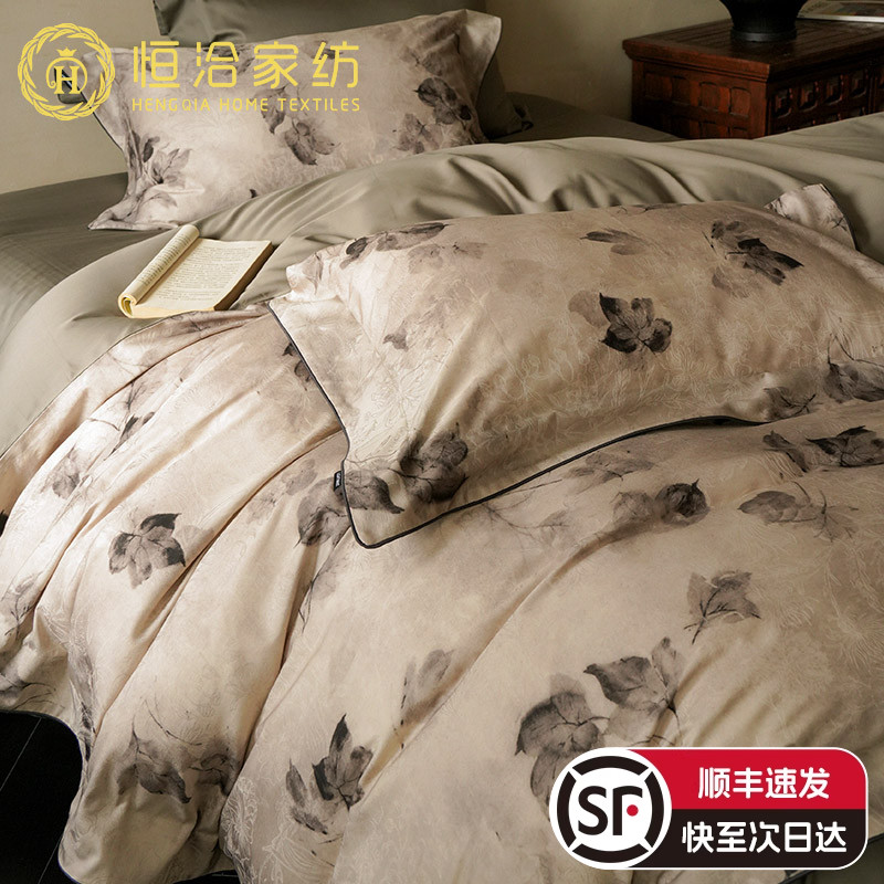 高端轻奢风全棉香云缎四件套