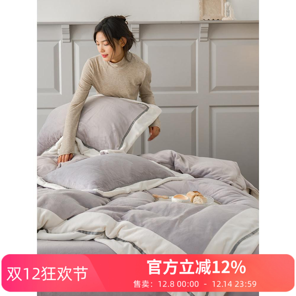 恒洽家纺秋冬季加厚牛奶绒四件套