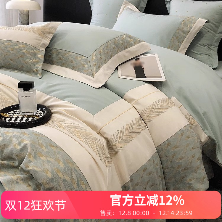 恒洽家纺全棉磨毛床单四件套