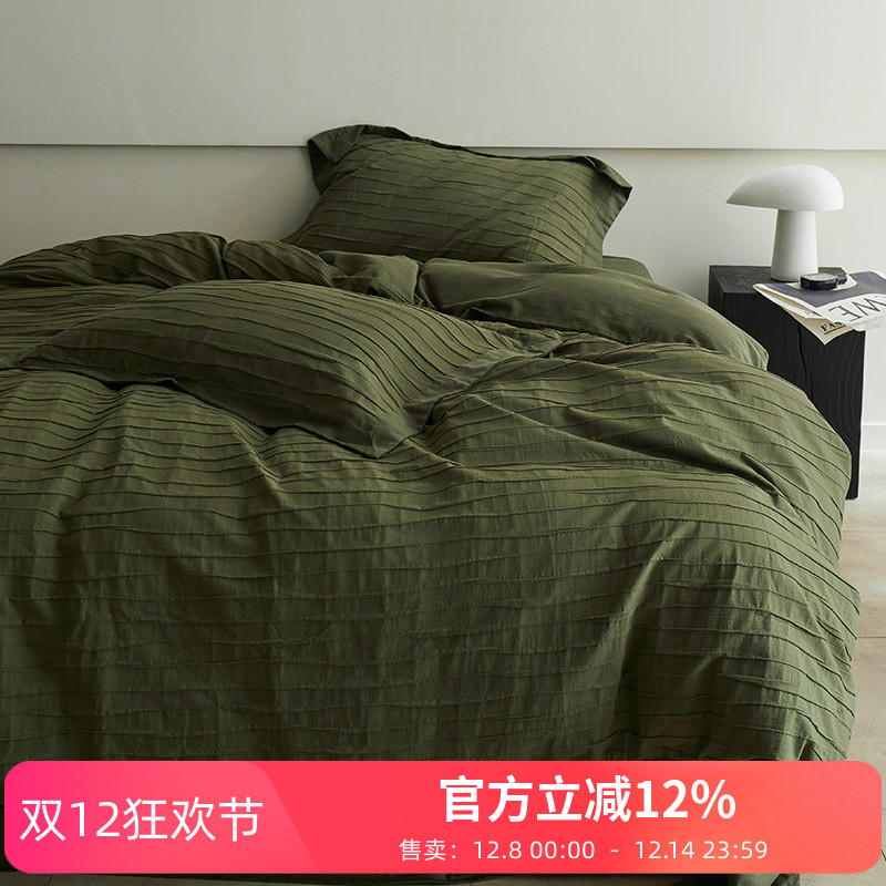 恒洽家纺全棉简约日系四件套