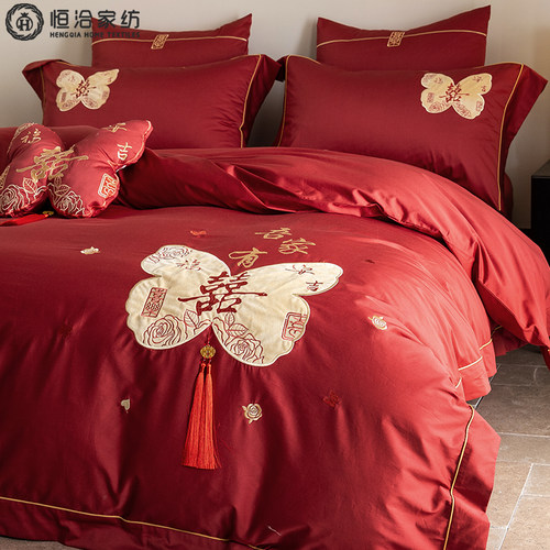 浪漫婚庆全棉长绒棉四件套红色喜刺绣中式流苏结婚纯棉被套床品