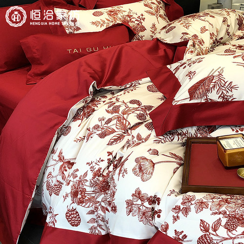 现代婚庆全棉结婚四件套纯棉