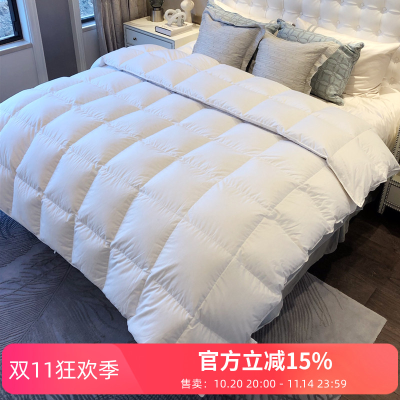 冬季柔软匹马棉加厚羽绒被