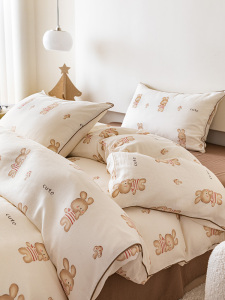 恒洽家纺A类全棉双层纱床单四件套可爱小兔印花纯棉被套床上用品
