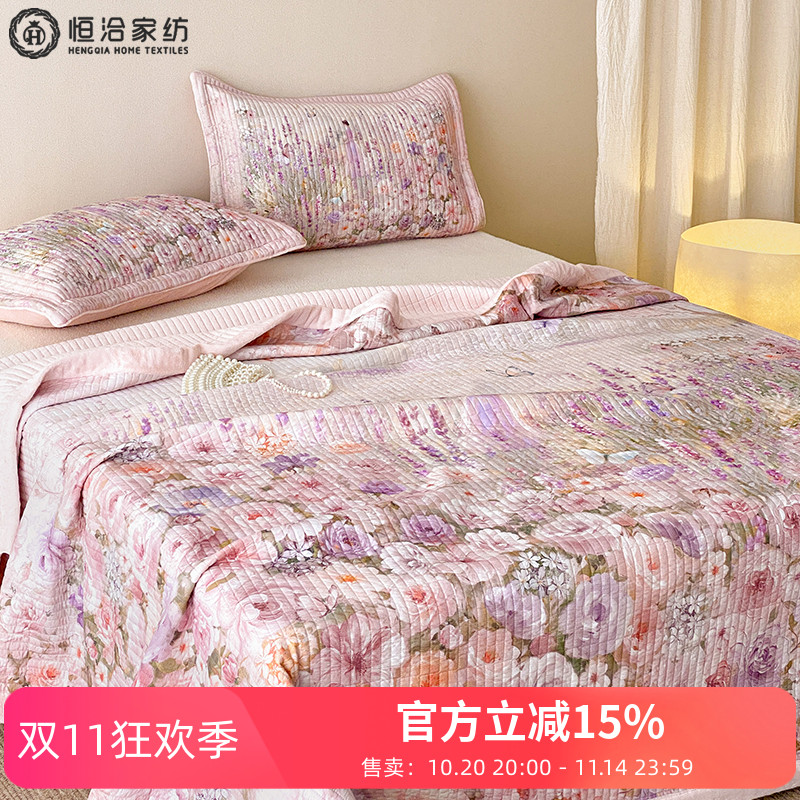 花卉高端棉加绒床盖三件套