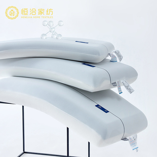 超柔云朵护颈椎单只记忆枕头家用柔软舒适五星级酒店深睡眠枕芯