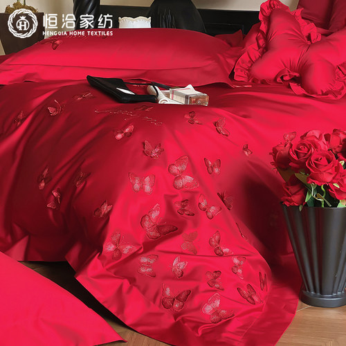 高级感婚庆贡缎长绒棉四件套蝴蝶刺绣纯棉喜嫁被套红白色床上用品