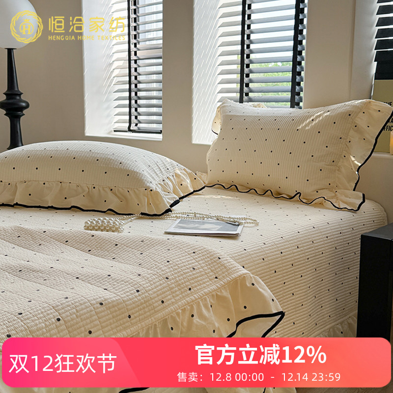 波点全棉床盖三件套绗缝床罩