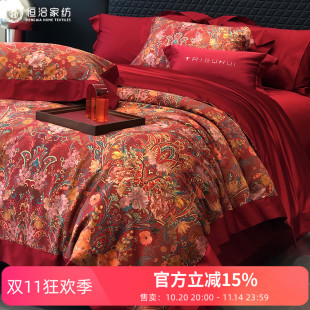 全棉婚庆四件套纯棉床上四件套红色佩兹利纹结婚被套床上用品喜被