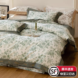 美式 长绒棉四件套全棉提花印花被套床单春床上用品绿咖红色 四季 款