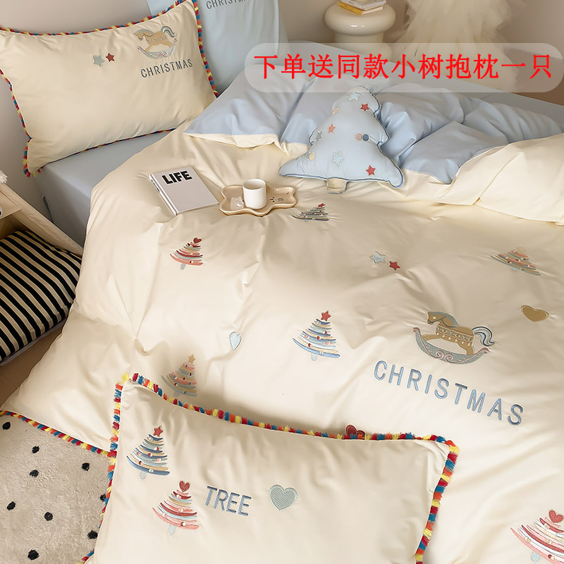 少女心卡通风全棉水洗棉四件套