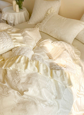 法式公主风超柔长绒棉全棉四件套提花蕾丝床裙款被套床上用品黄色