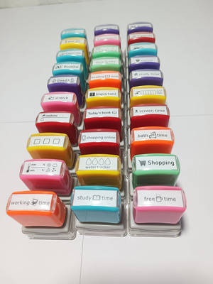 运动学习工作打卡日系手账印章