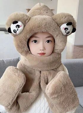 新款儿童帽子围巾手套一体口罩冬季男女童加厚防风保暖护耳毛绒帽