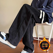 美式 潮牌阔腿秋冬休闲长裤 灯芯绒裤 子男垂感宽松直筒加绒加厚卫裤