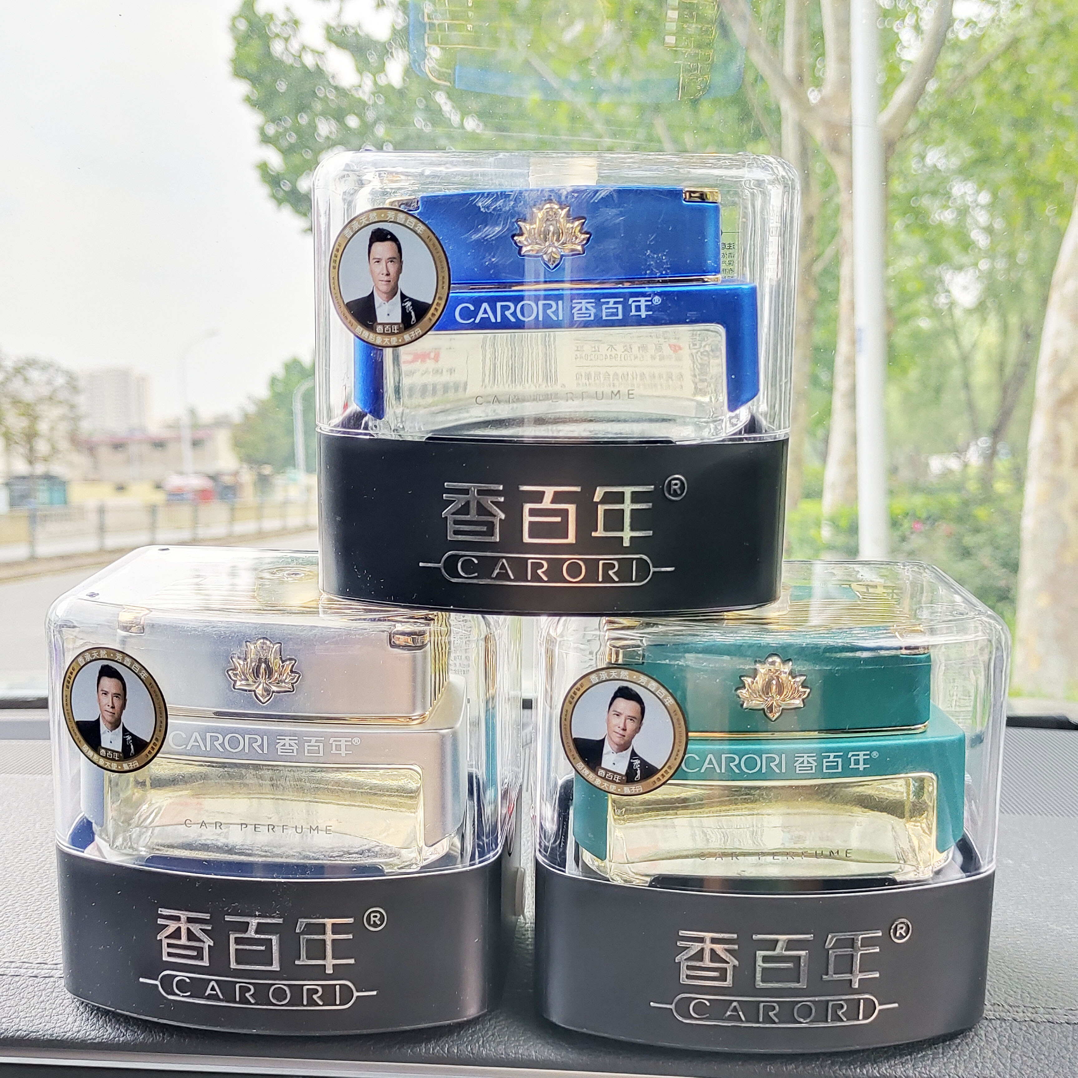 香百年精油55ml摆件香水