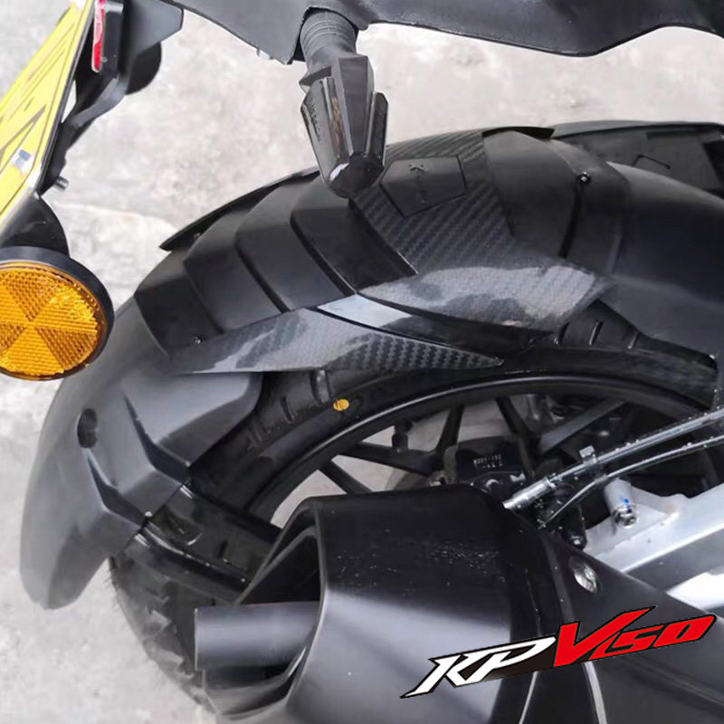 适用力帆kpv150改装前后挡泥板延长kp350摩托车加长减少泥水泥瓦