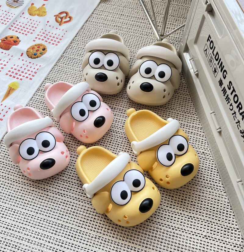 幸福玛丽儿童洞洞鞋夏季男女童防滑家居浴室内外穿小孩宝宝凉拖鞋