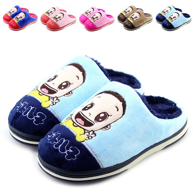 Pantoufles enfants en coton pour hiver - semelle tendon - Ref 1005528 Image 3