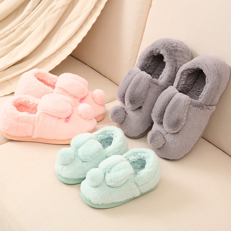 Chaussons enfants en suède pour hiver - semelle tendon - Ref 1032367 Image 1