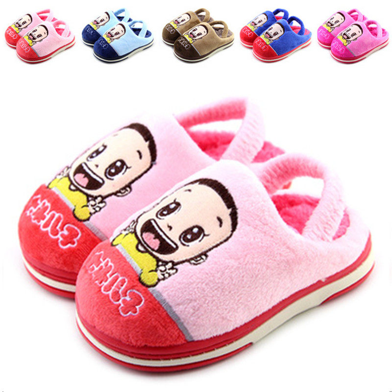 Pantoufles enfants en coton pour hiver - semelle tendon - Ref 1005528 Image 1