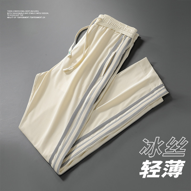 香港夏季薄款休闲裤男款直筒小脚条纹冰丝裤子抽绳垂感九分运动裤