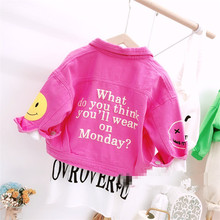 风衣 儿童字母短款 春秋新品 欧美女童笑脸印花粉色牛仔服外套