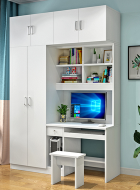 电脑桌带衣柜一体简约现代多功能组合书架学生写字台连体书桌衣柜