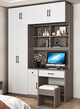 简约书桌带衣柜一体多功能写字台书柜儿童家用衣橱电脑桌连体组合
