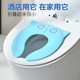 儿童马桶盖便携式 可折叠宝宝坐便器防滑婴儿旅行坐便垫马桶圈神器