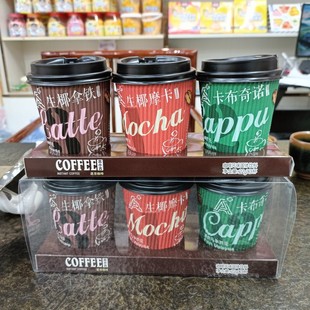 言小吉咖啡系列6杯实惠分享装生椰拿铁摩卡奇诺时尚达人好喝方便