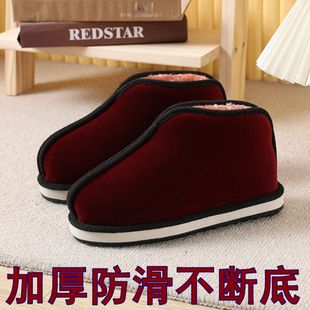 加绒加厚防滑橡胶底奶奶保暖鞋 传统手工复古两片瓦蚌壳棉鞋 冬季