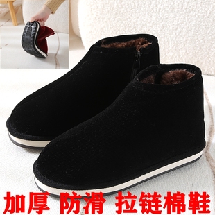 中老年包跟妈妈手工鞋 加绒加厚防滑橡胶底保暖鞋 居家拉链棉鞋 冬季