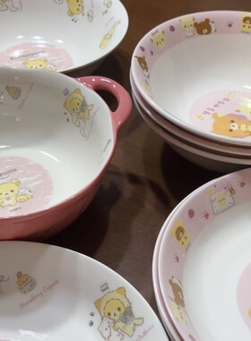 轻松熊原创可爱卡通陶瓷碗家用餐具面碗螺狮粉碗高颜值精致水果盘