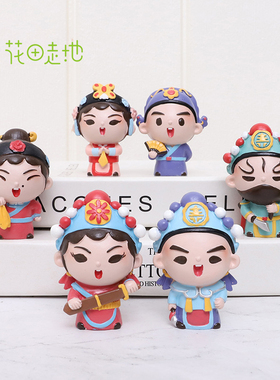 京剧人物装饰品办公室桌面小摆件