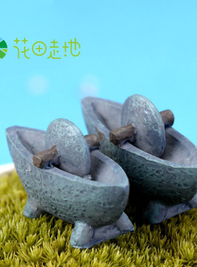 diy苔藓微景观多肉植物装饰摆件