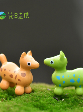 diy苔藓微景观可爱风卡通动物