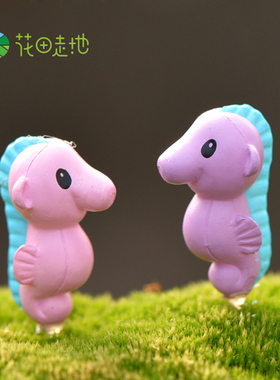 diy苔藓微景观盆栽组合装饰摆件